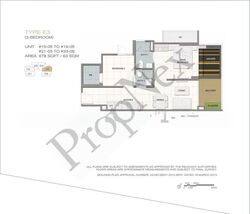 Forte Suites (D8), Apartment #559189521